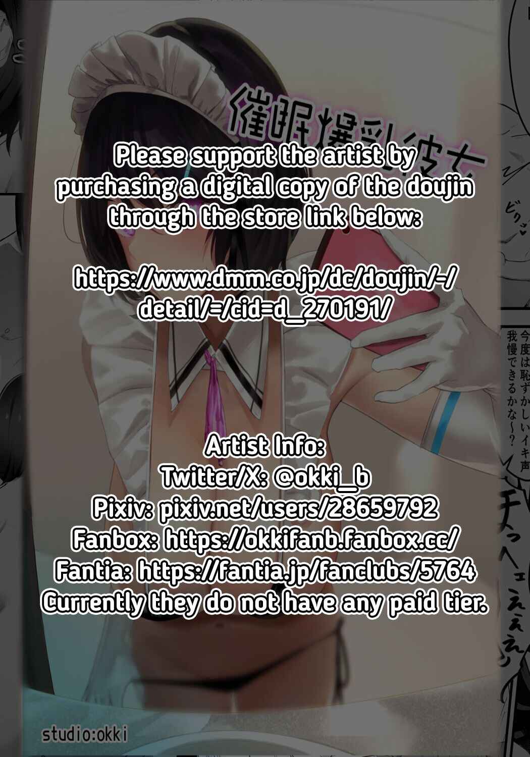Page 2 Chapter Unknown_10fe Saimin Bakunyuu Kanojo