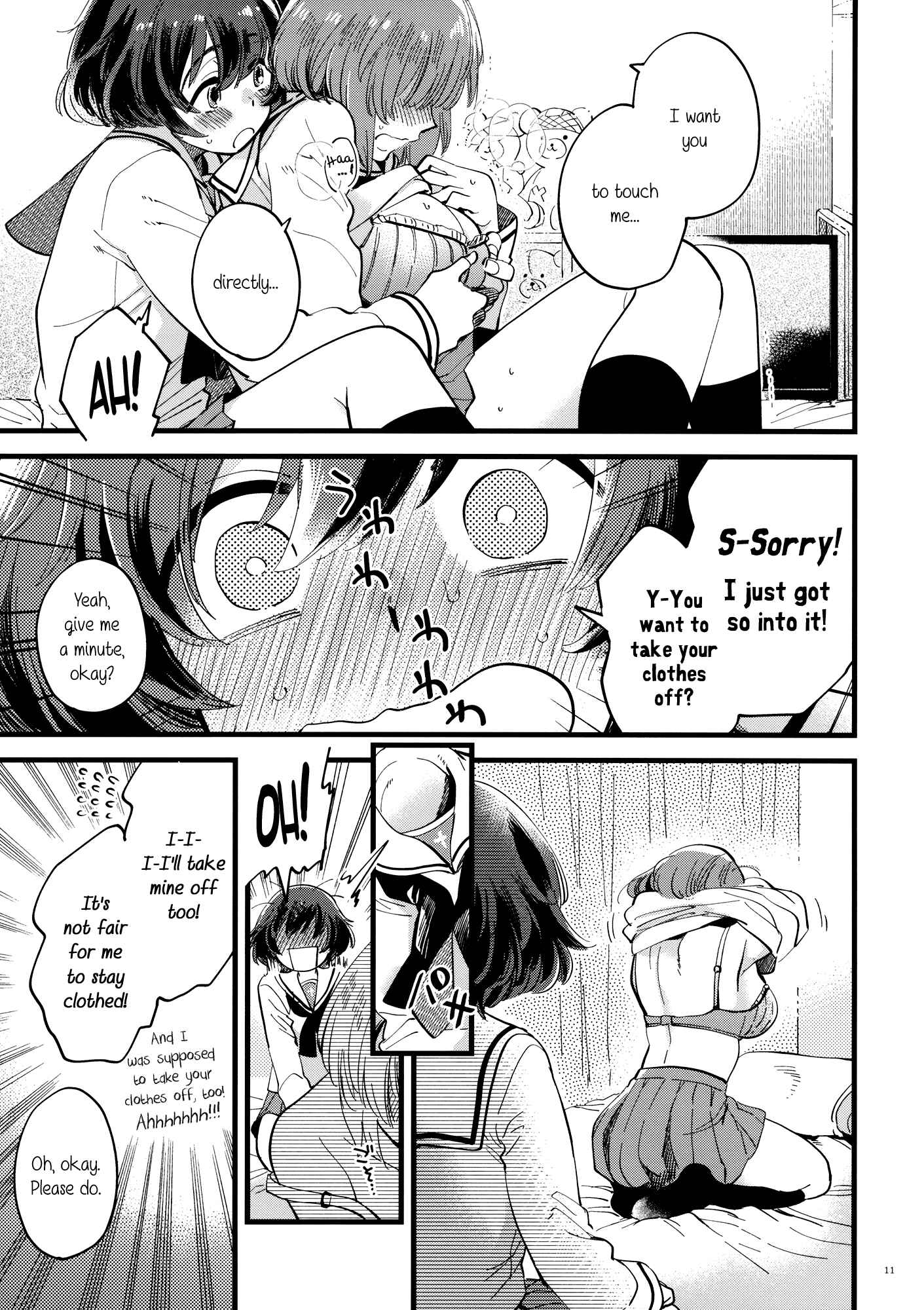 Page 11 Chapter Unknown_3b27 GIRLS und PANZER - Yasashiku, Sawatte, Oku made Furete (Doujinshi)