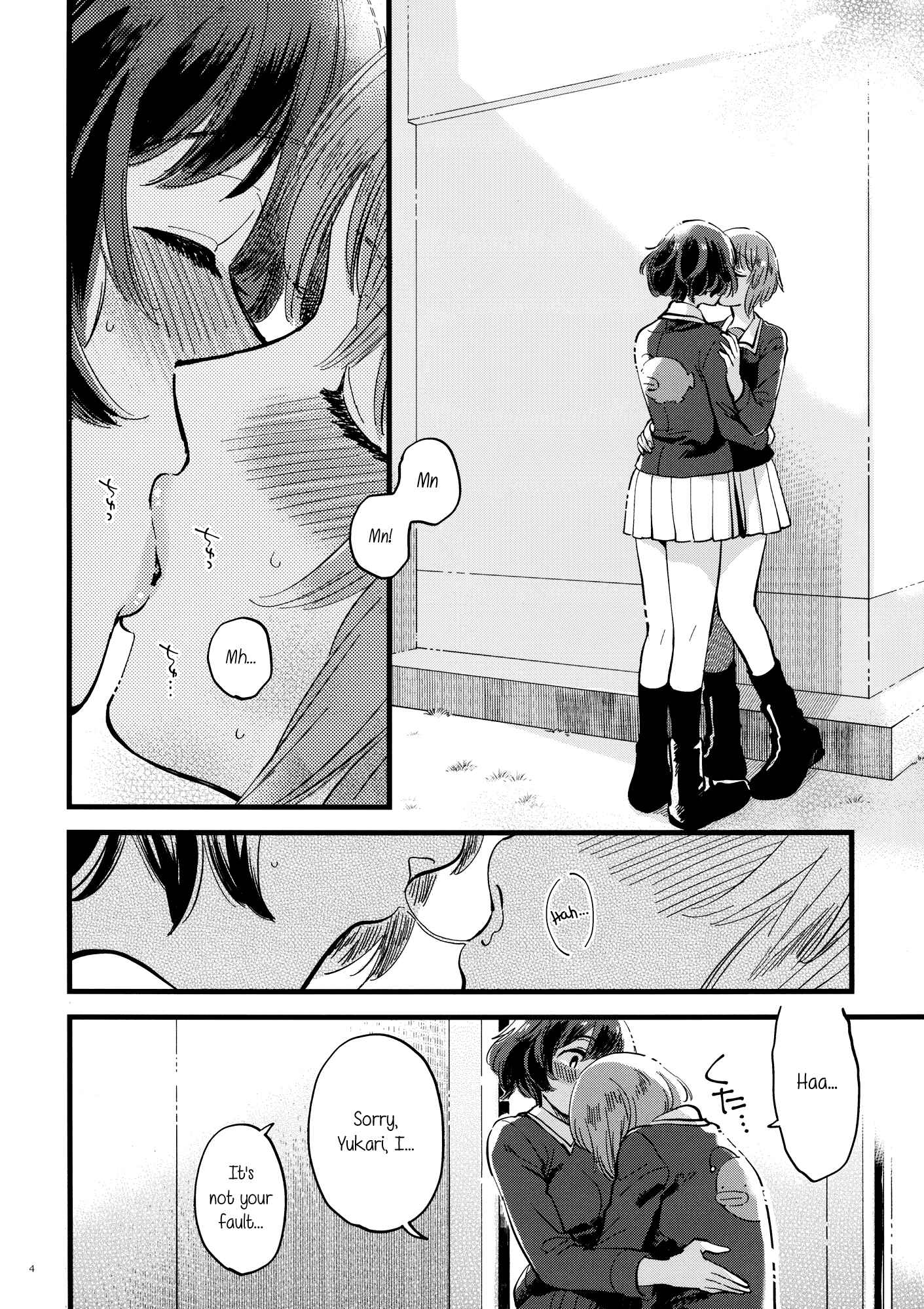 Page 4 Chapter Unknown_3b27 GIRLS und PANZER - Yasashiku, Sawatte, Oku made Furete (Doujinshi)