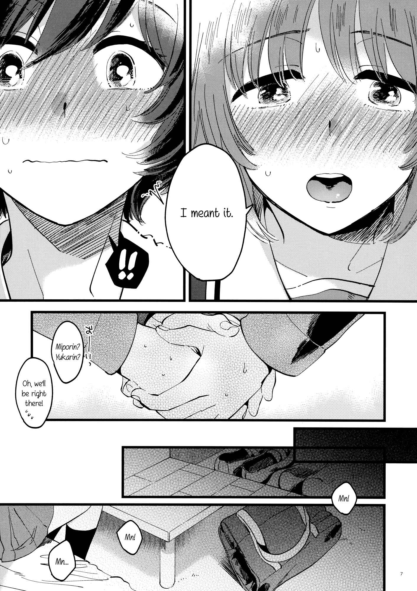 Page 7 Chapter Unknown_3b27 GIRLS und PANZER - Yasashiku, Sawatte, Oku made Furete (Doujinshi)