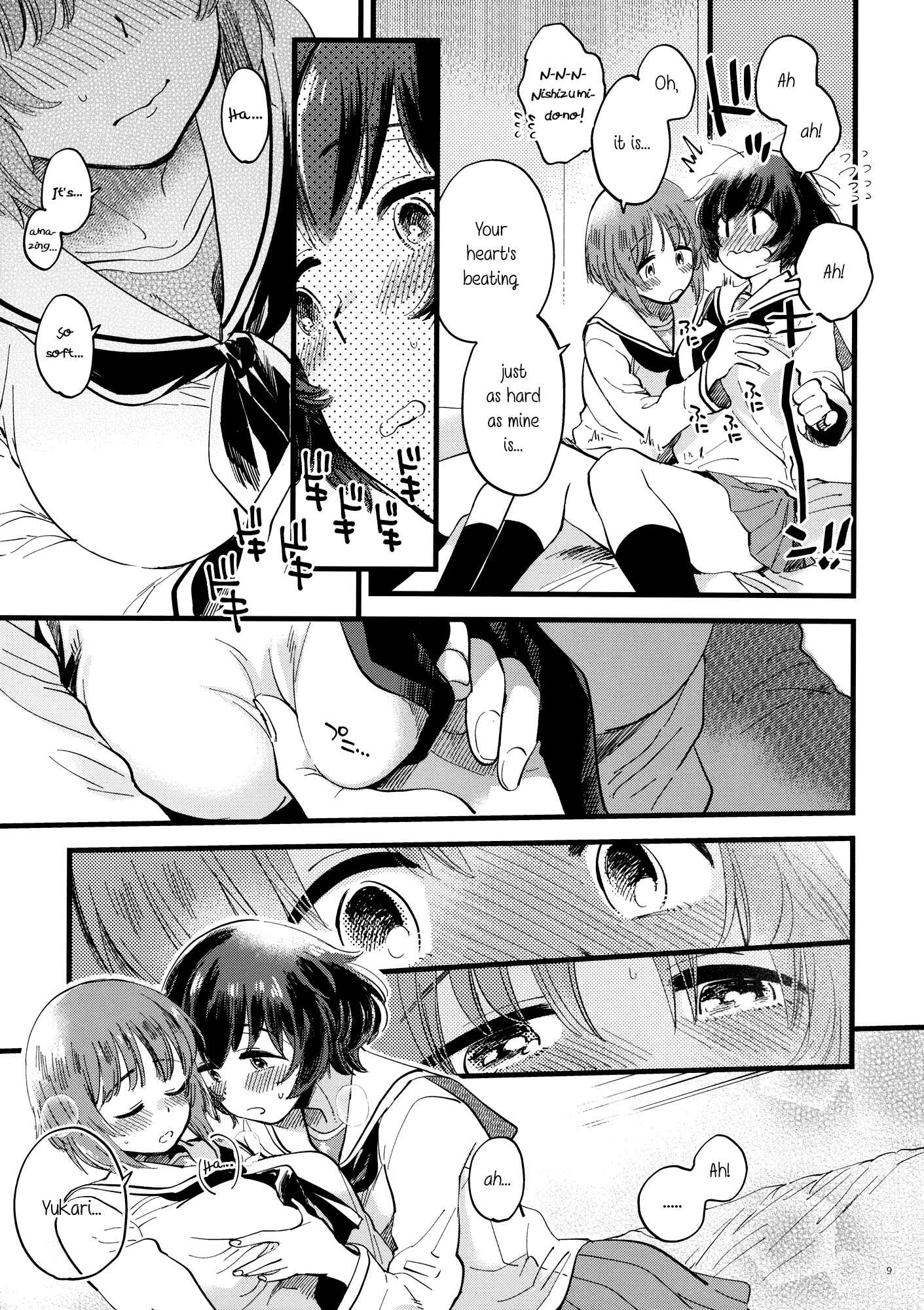 Page 9 Chapter Unknown_3b27 GIRLS und PANZER - Yasashiku, Sawatte, Oku made Furete (Doujinshi)
