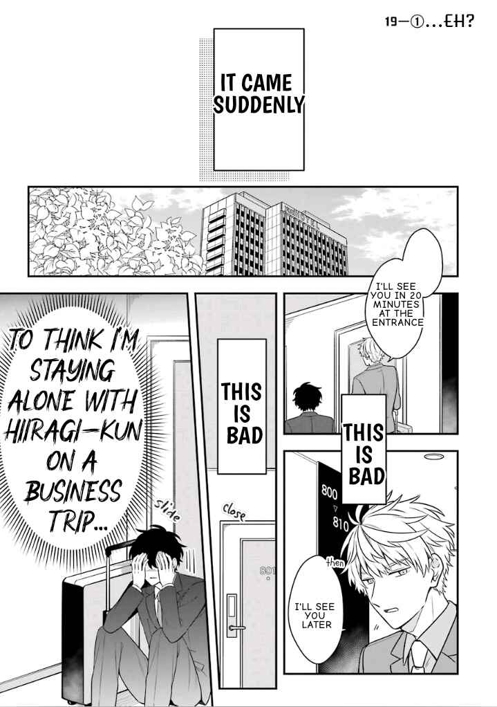Page 1 Chapter 19 Fudanshi Kazoku