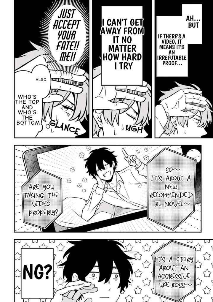 Page 14 Chapter 19 Fudanshi Kazoku