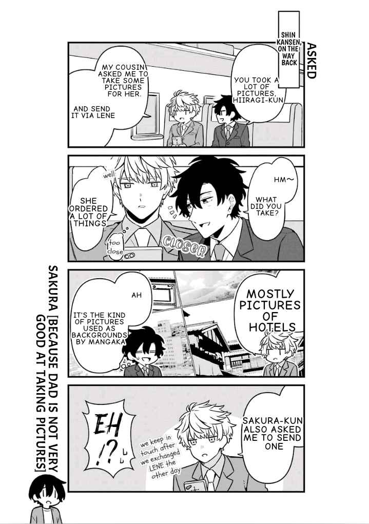 Page 19 Chapter 19 Fudanshi Kazoku