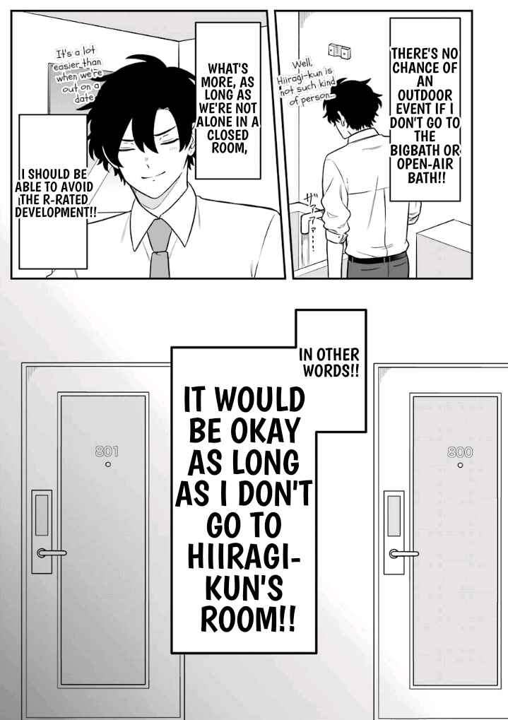 Page 3 Chapter 19 Fudanshi Kazoku