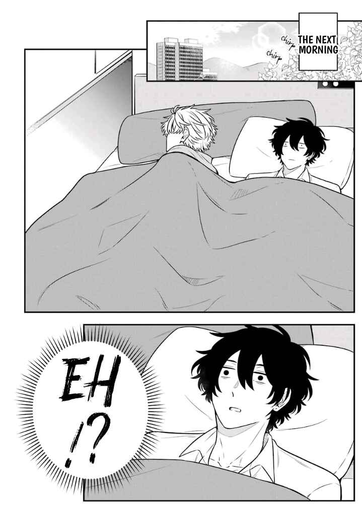 Page 4 Chapter 19 Fudanshi Kazoku