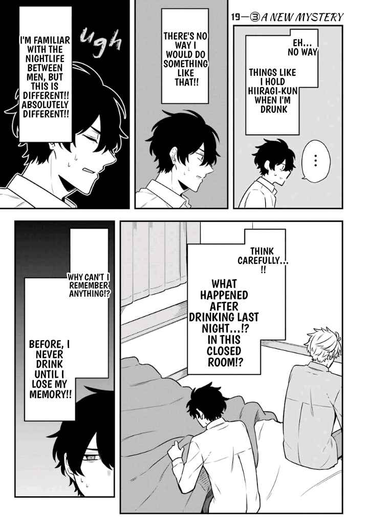 Page 9 Chapter 19 Fudanshi Kazoku