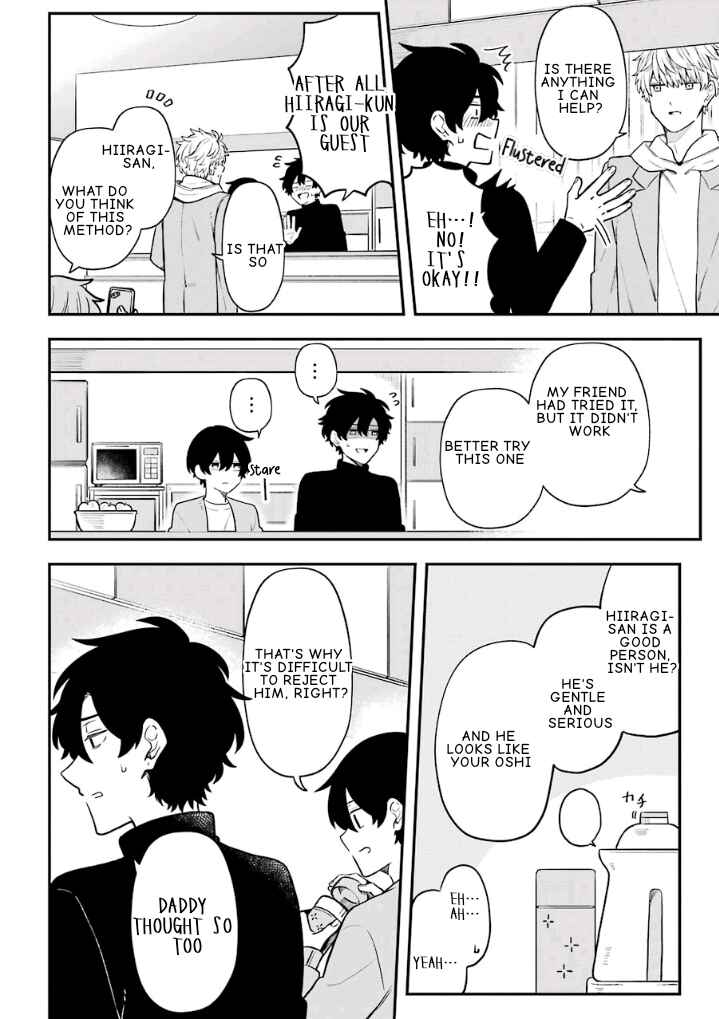 Page 12 Chapter 24 Fudanshi Kazoku