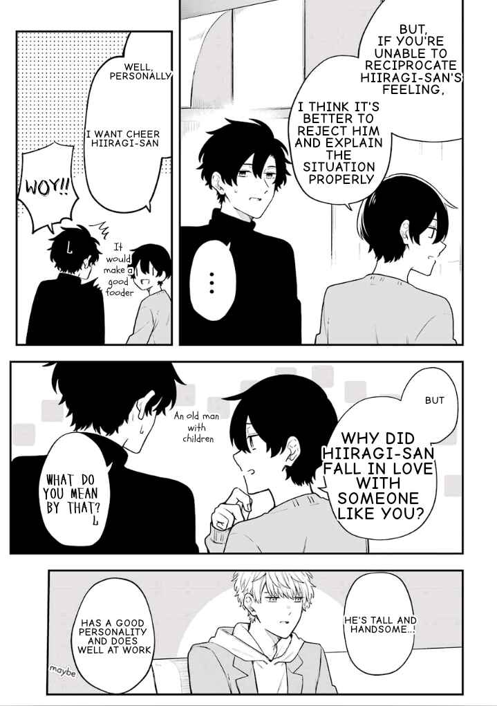 Page 13 Chapter 24 Fudanshi Kazoku