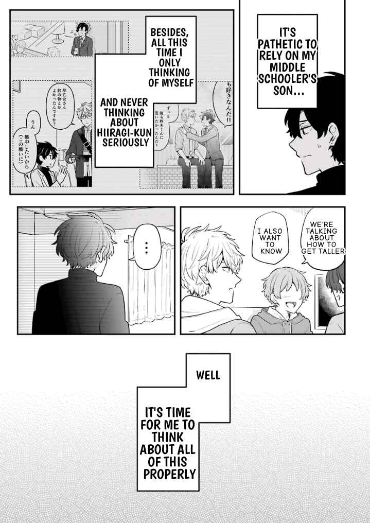 Page 15 Chapter 24 Fudanshi Kazoku