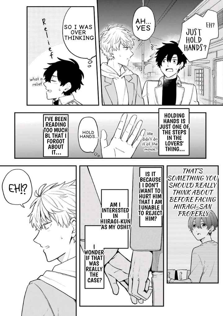 Page 18 Chapter 24 Fudanshi Kazoku