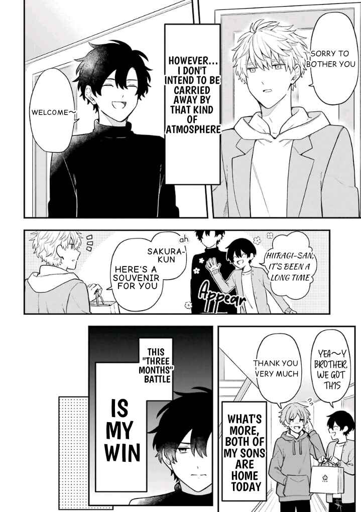 Page 2 Chapter 24 Fudanshi Kazoku