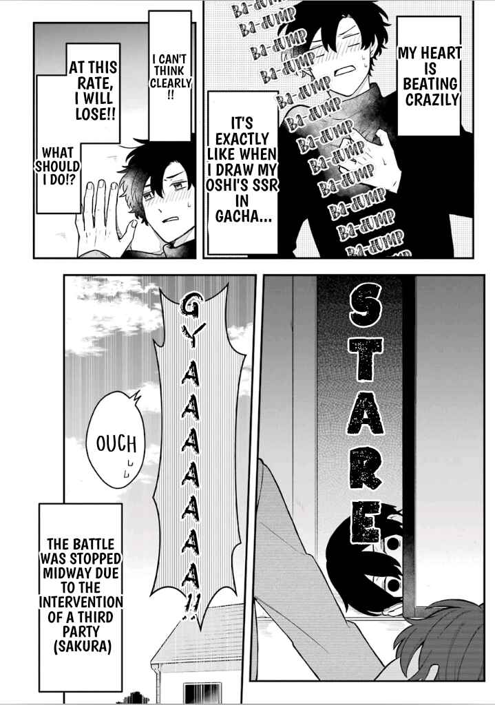 Page 8 Chapter 24 Fudanshi Kazoku