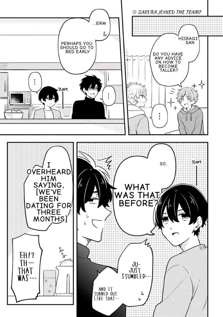 Page 9 Chapter 24 Fudanshi Kazoku