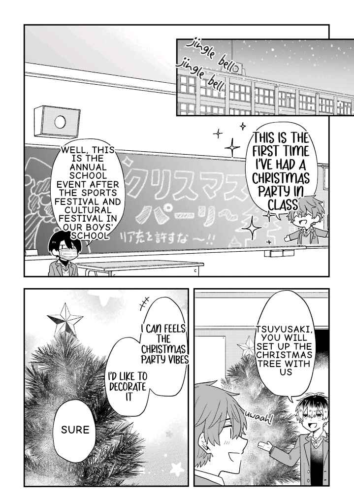Page 1 Chapter 29.6 Fudanshi Kazoku