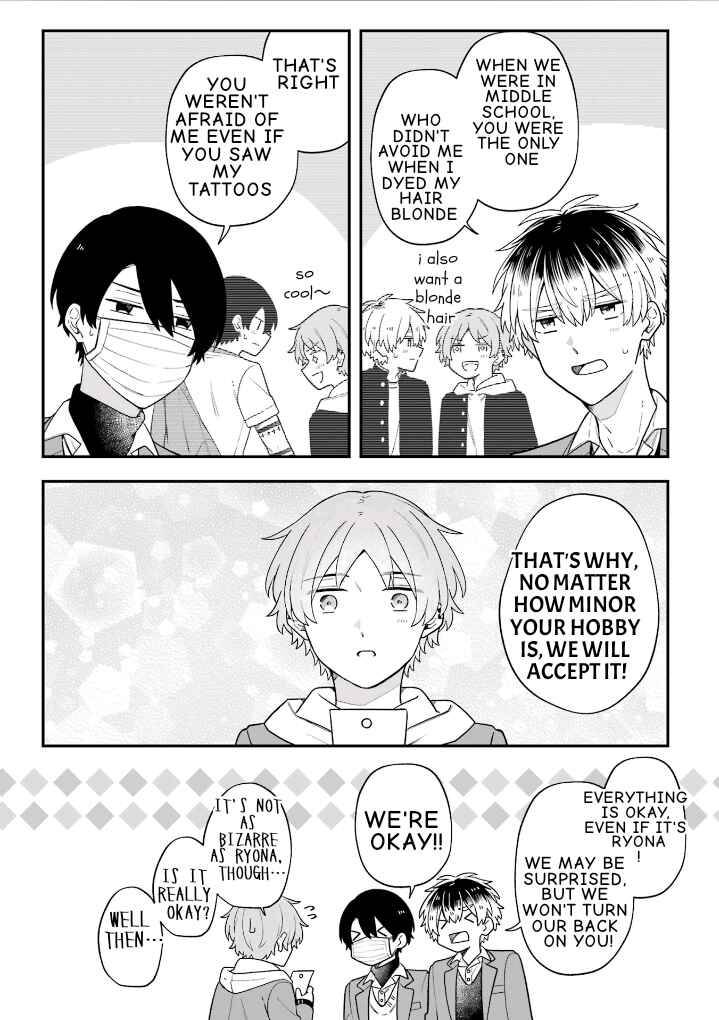 Page 11 Chapter 29.6 Fudanshi Kazoku