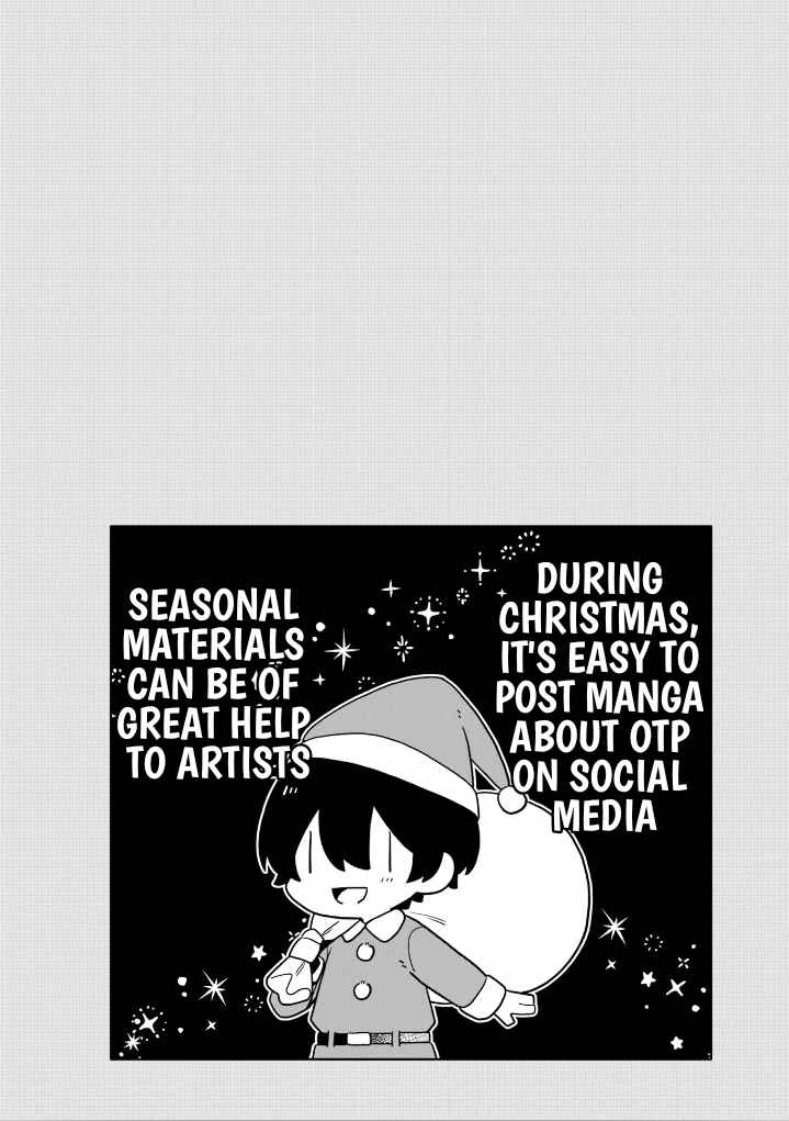Page 16 Chapter 29.6 Fudanshi Kazoku