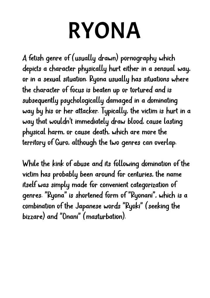 Page 17 Chapter 29.6 Fudanshi Kazoku