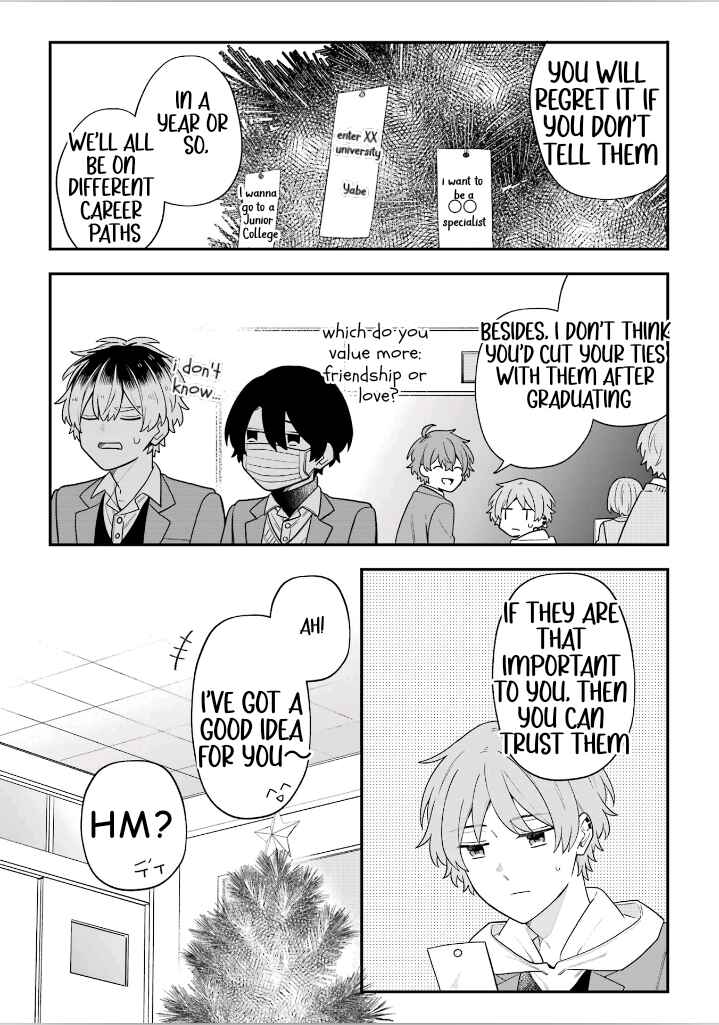 Page 7 Chapter 29.6 Fudanshi Kazoku