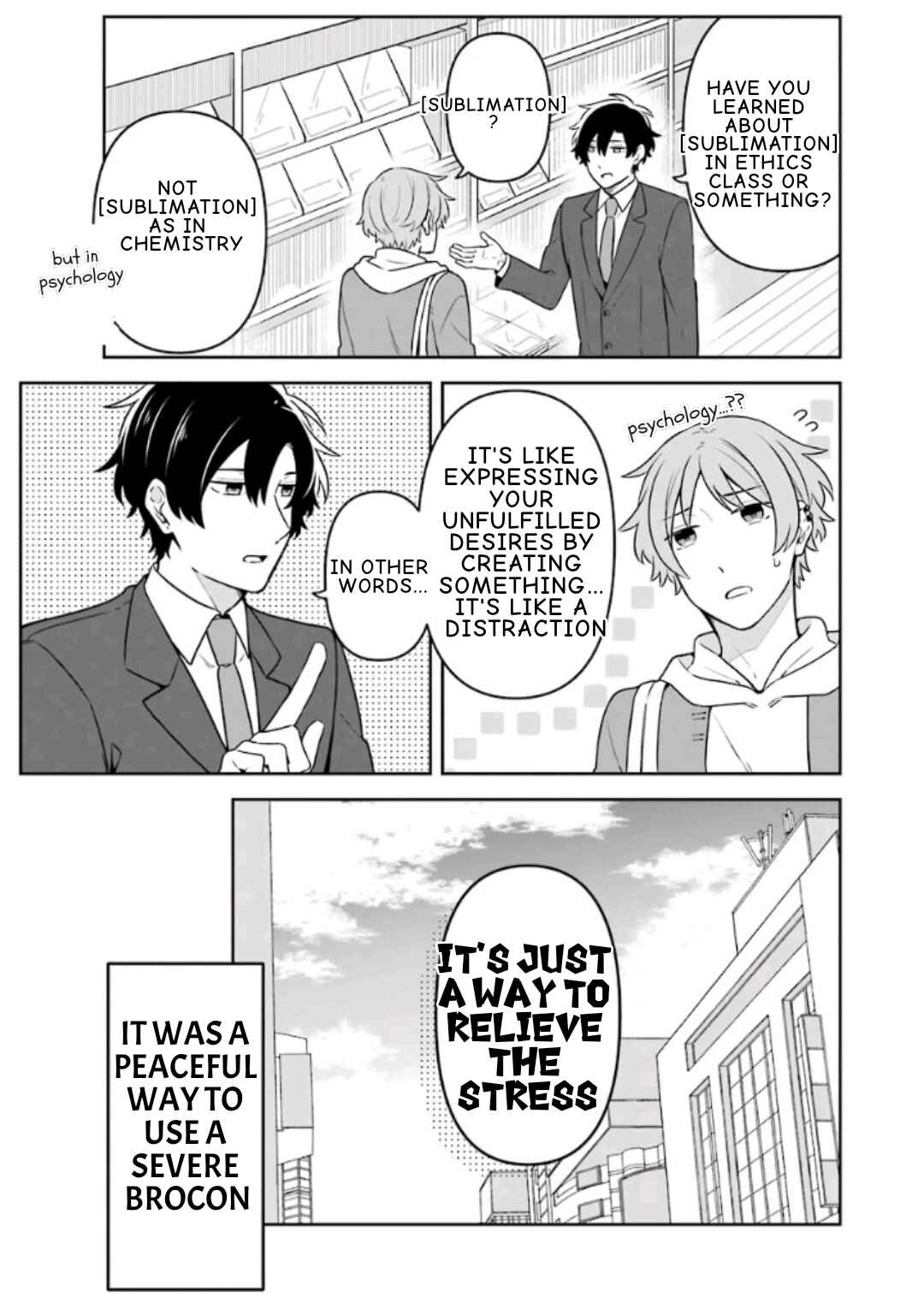 Page 11 Chapter 14.6 Fudanshi Kazoku