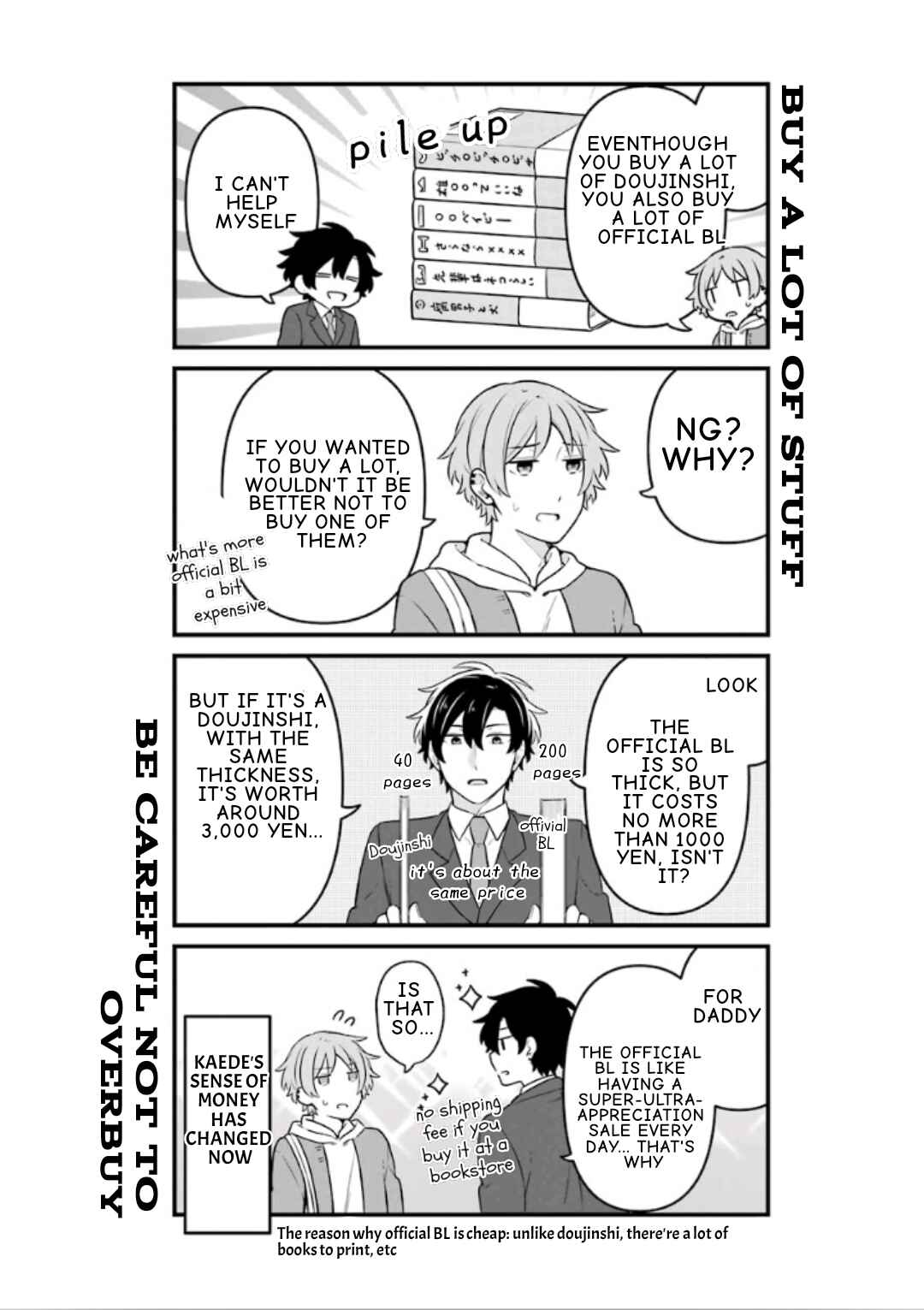 Page 12 Chapter 14.6 Fudanshi Kazoku