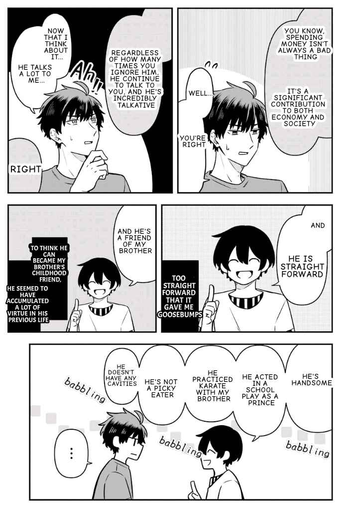 Page 17 Chapter 18 Fudanshi Kazoku