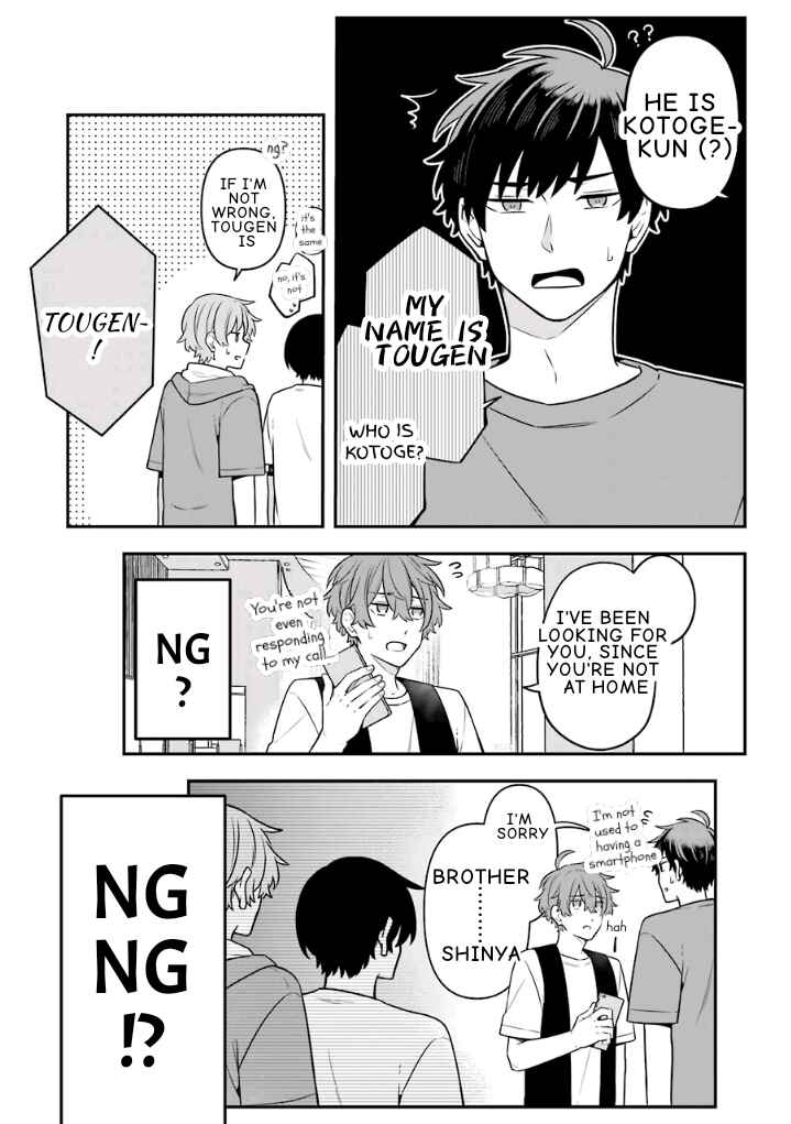 Page 4 Chapter 18 Fudanshi Kazoku
