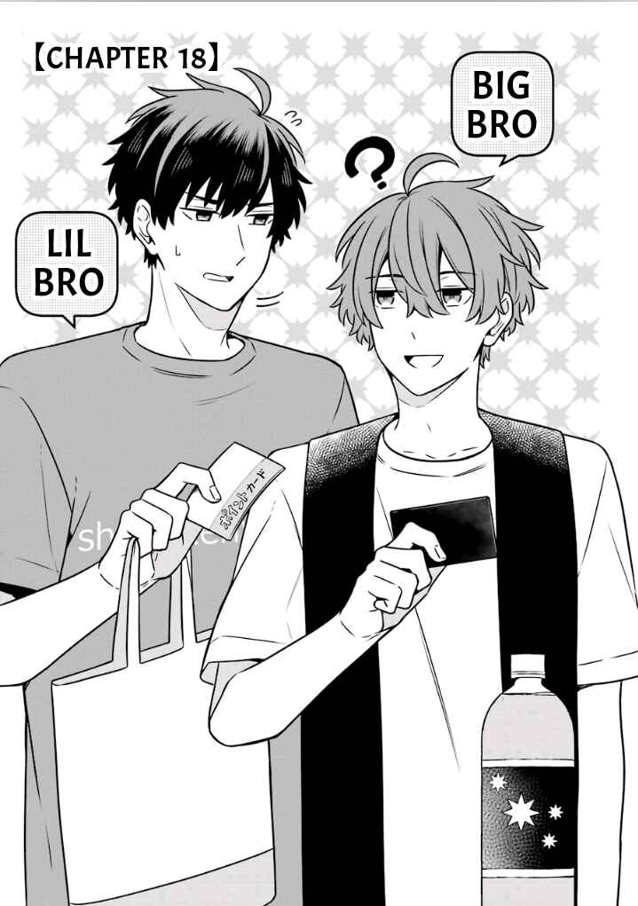Page 5 Chapter 18 Fudanshi Kazoku