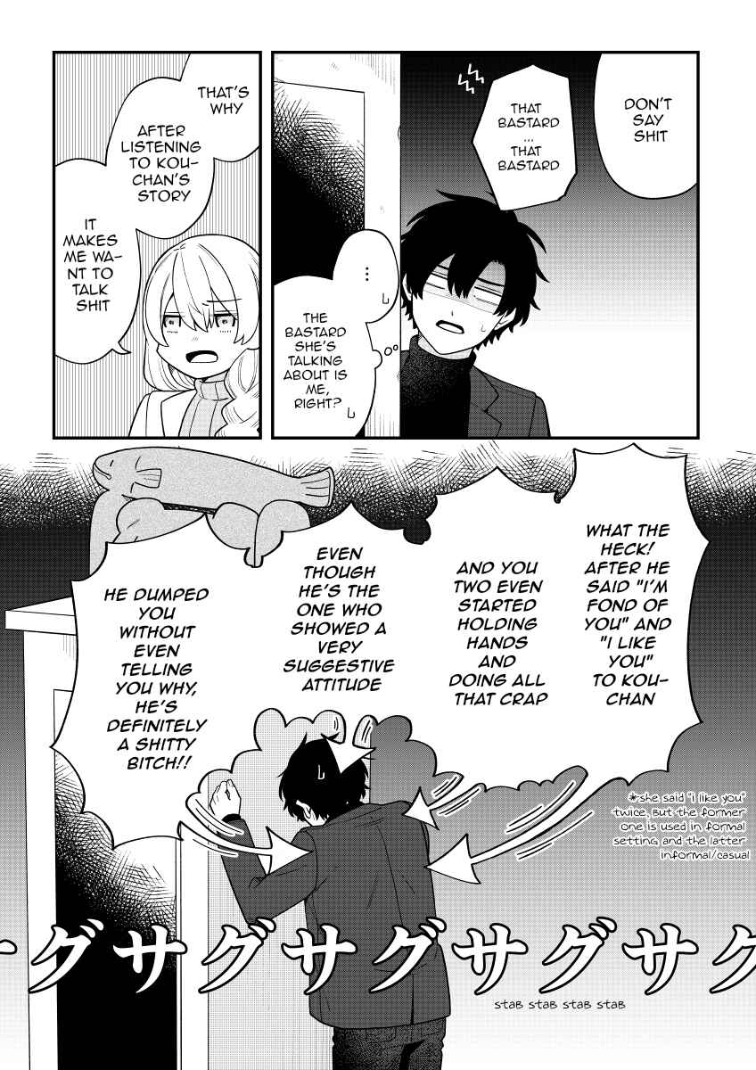 Page 10 Chapter 33 Fudanshi Kazoku