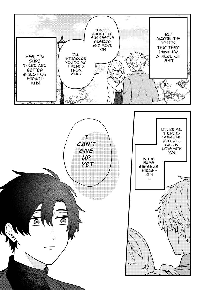 Page 12 Chapter 33 Fudanshi Kazoku
