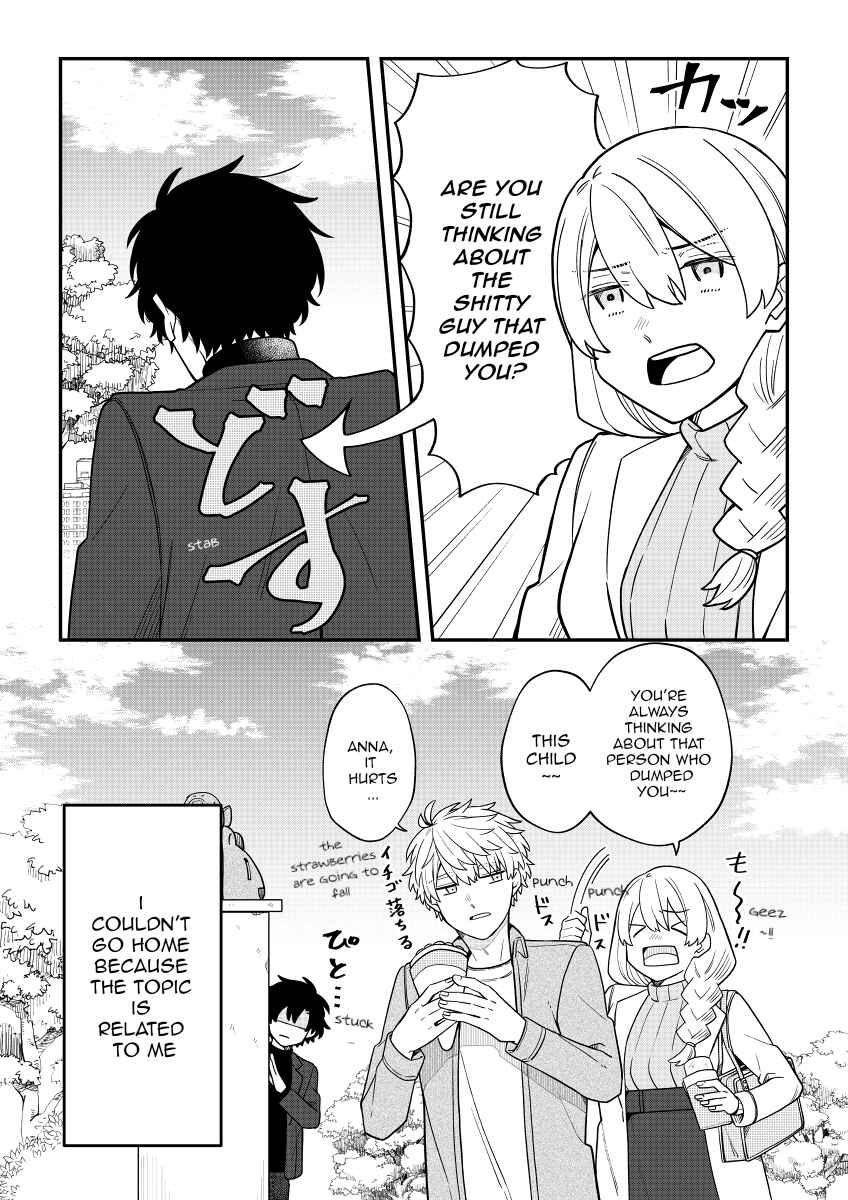 Page 9 Chapter 33 Fudanshi Kazoku