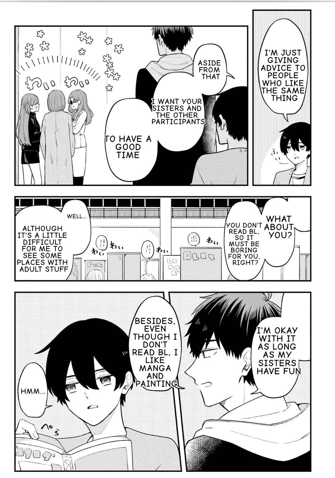 Page 15 Chapter 27 Fudanshi Kazoku