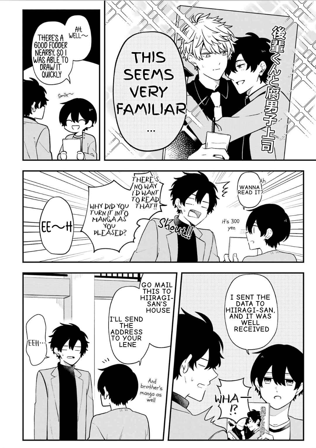 Page 2 Chapter 27 Fudanshi Kazoku