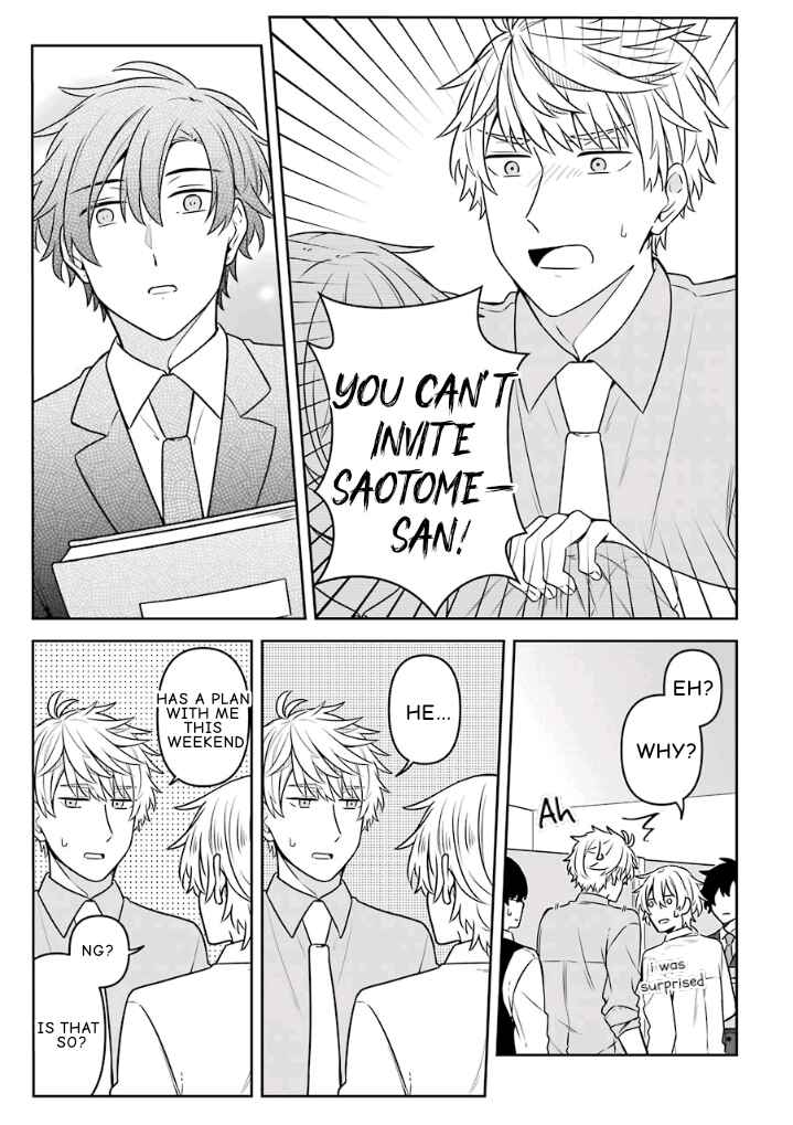 Page 13 Chapter 14.5 Fudanshi Kazoku