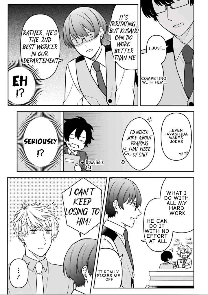 Page 7 Chapter 14.5 Fudanshi Kazoku