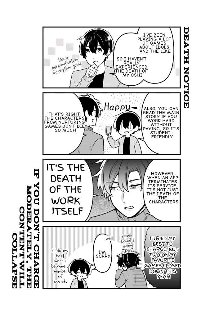 Page 18 Chapter 13 Fudanshi Kazoku