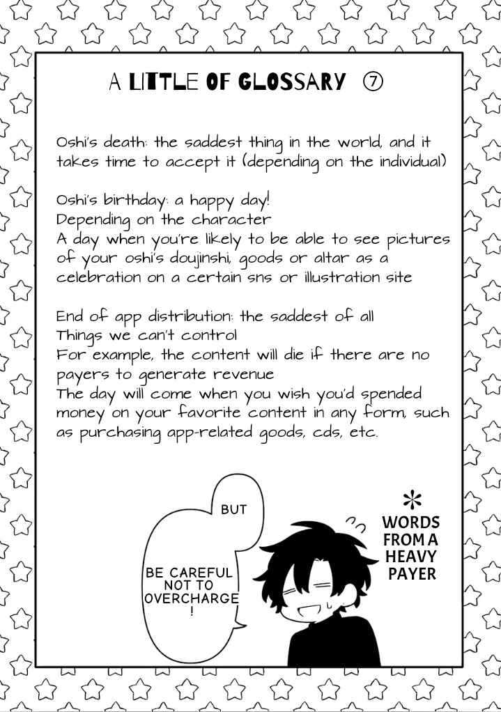 Page 20 Chapter 13 Fudanshi Kazoku
