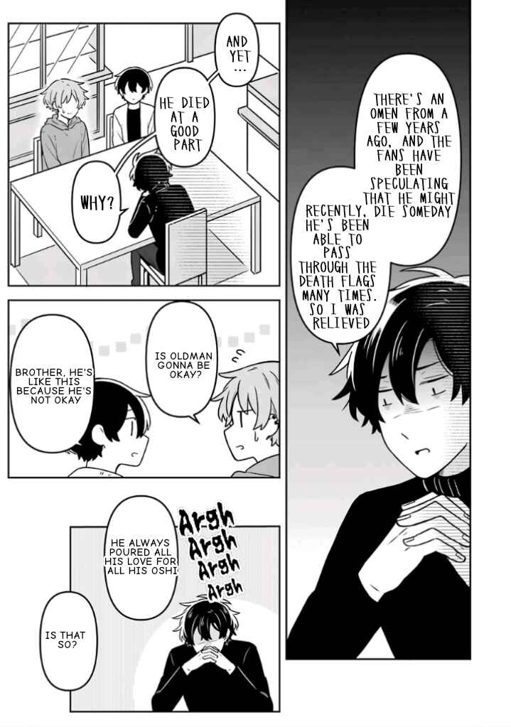 Page 5 Chapter 13 Fudanshi Kazoku