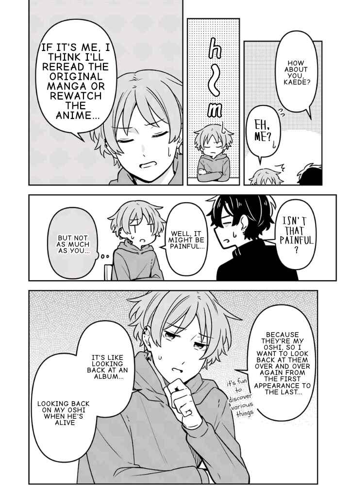 Page 8 Chapter 13 Fudanshi Kazoku