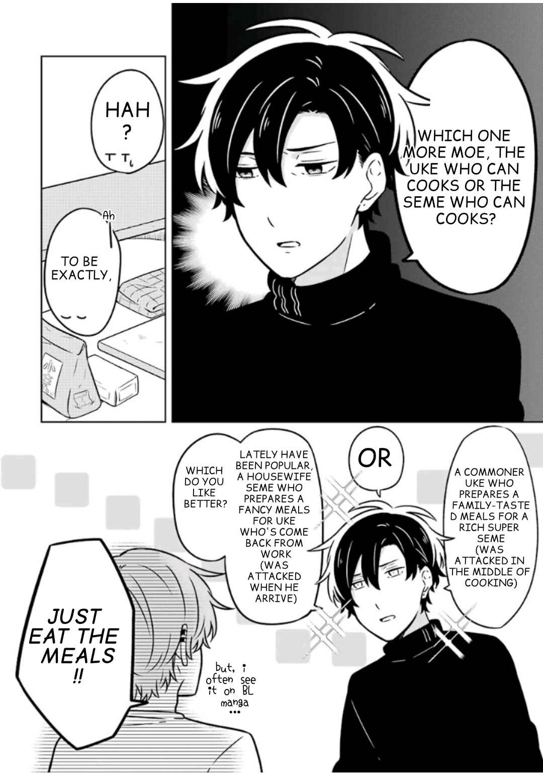 Page 3 Chapter 4.7 Fudanshi Kazoku