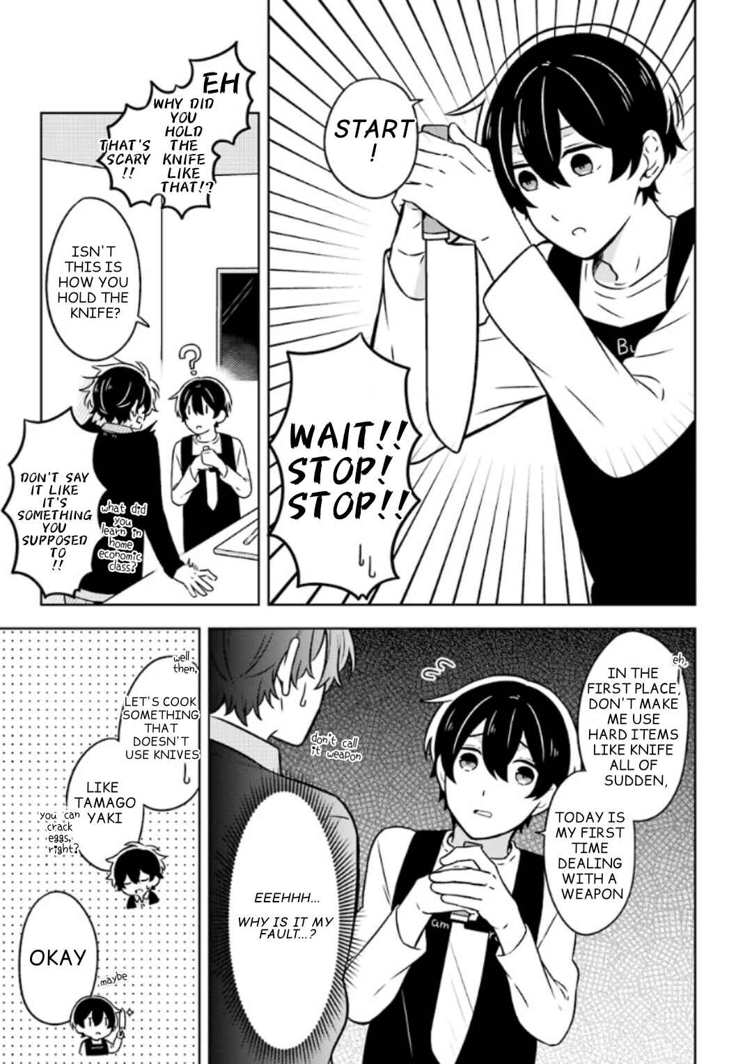 Page 7 Chapter 4.7 Fudanshi Kazoku