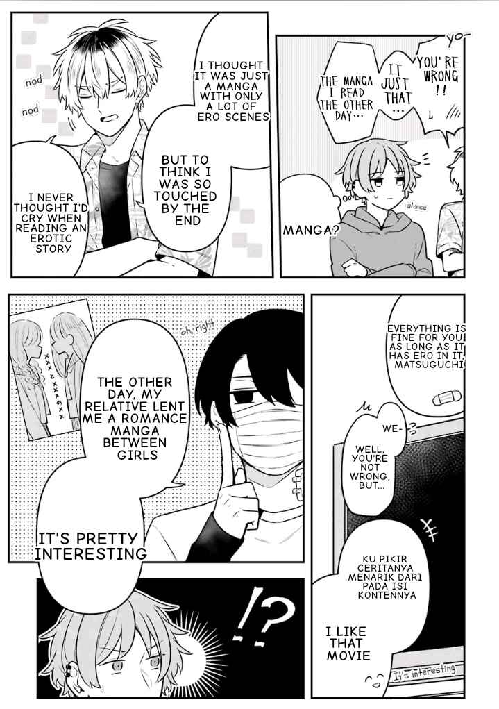 Page 15 Chapter 17 Fudanshi Kazoku