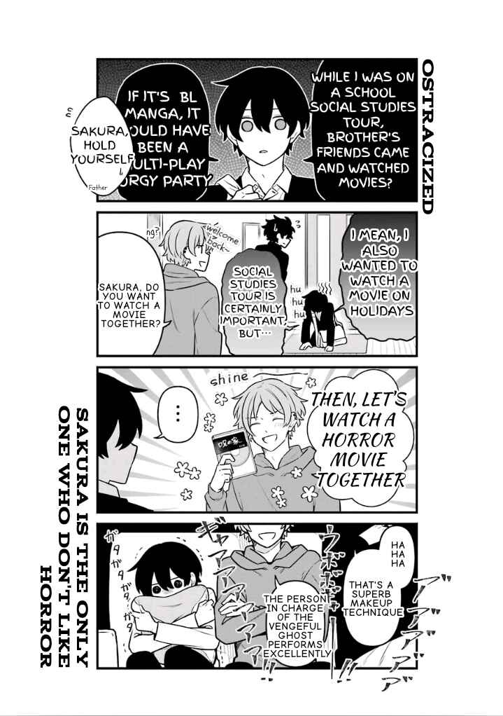 Page 21 Chapter 17 Fudanshi Kazoku