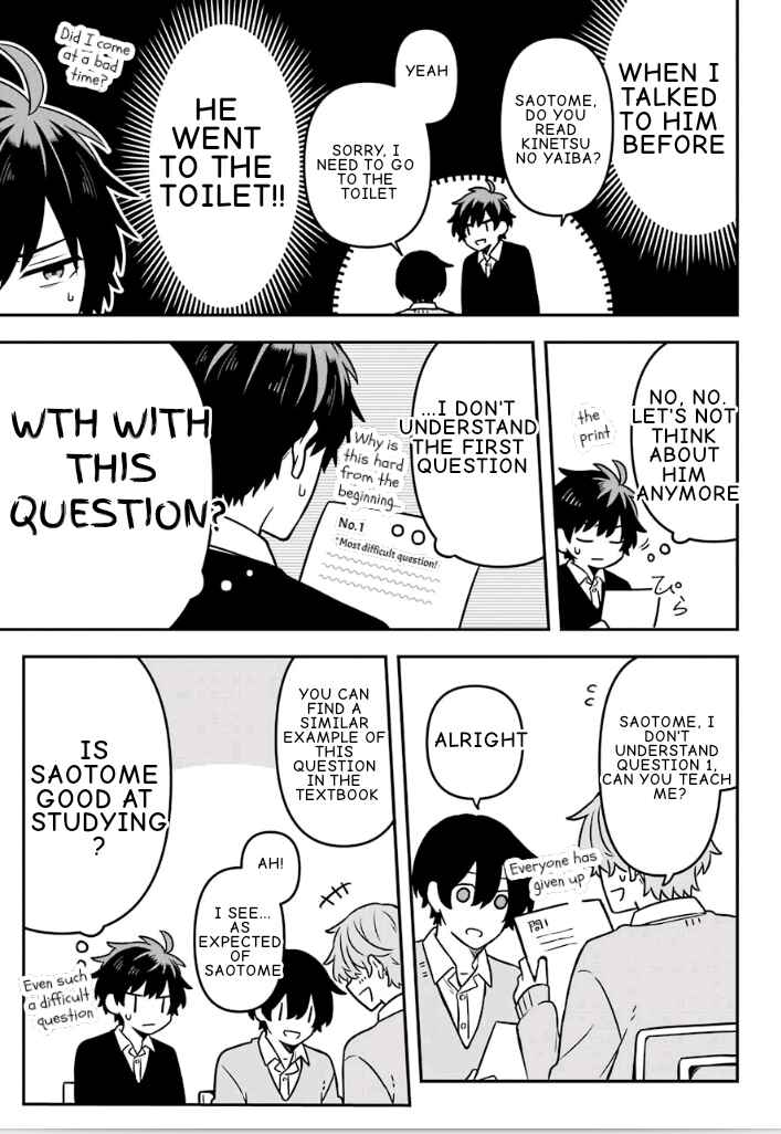 Page 13 Chapter 16 Fudanshi Kazoku