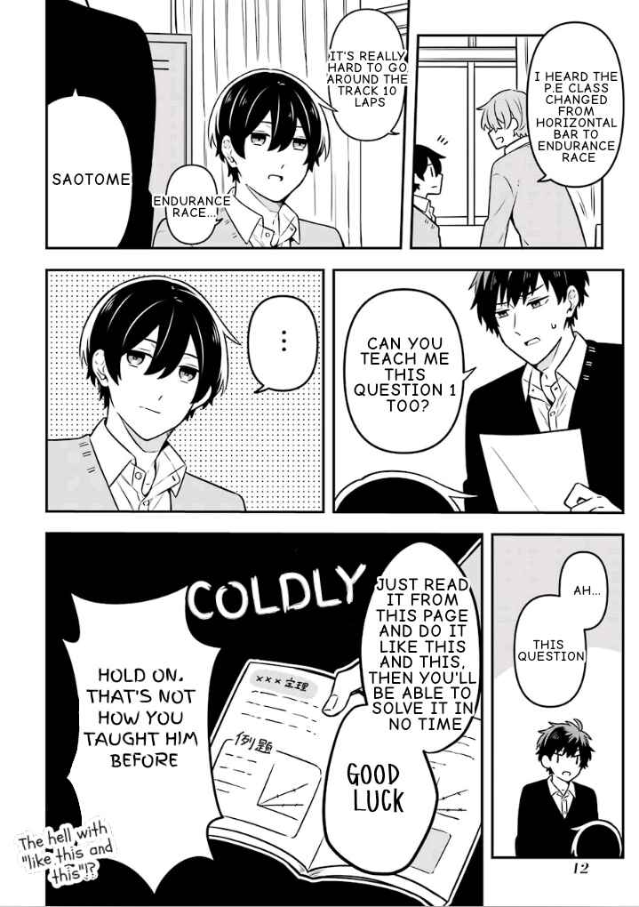 Page 14 Chapter 16 Fudanshi Kazoku