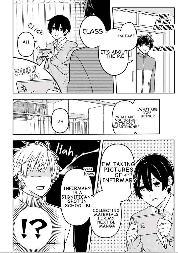 Page 16 Chapter 16 Fudanshi Kazoku