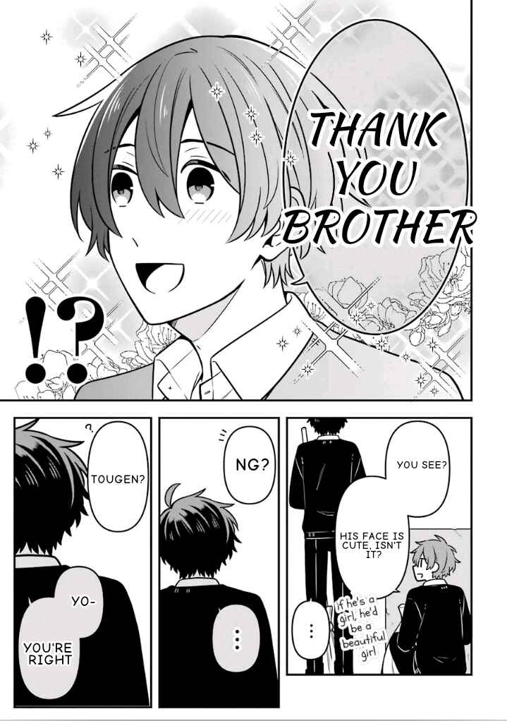 Page 23 Chapter 16 Fudanshi Kazoku