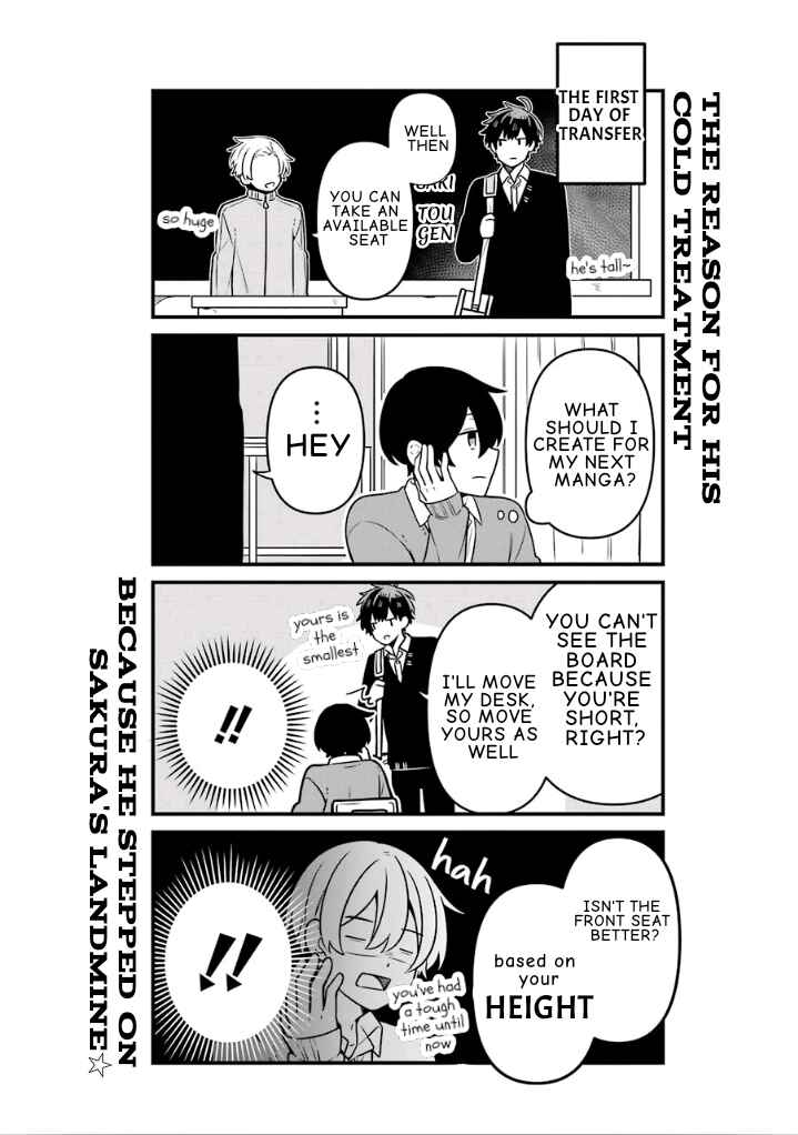Page 26 Chapter 16 Fudanshi Kazoku
