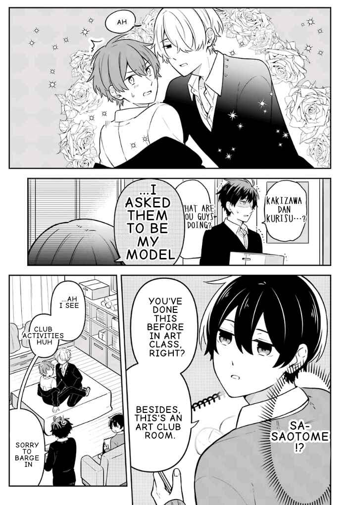 Page 7 Chapter 16 Fudanshi Kazoku