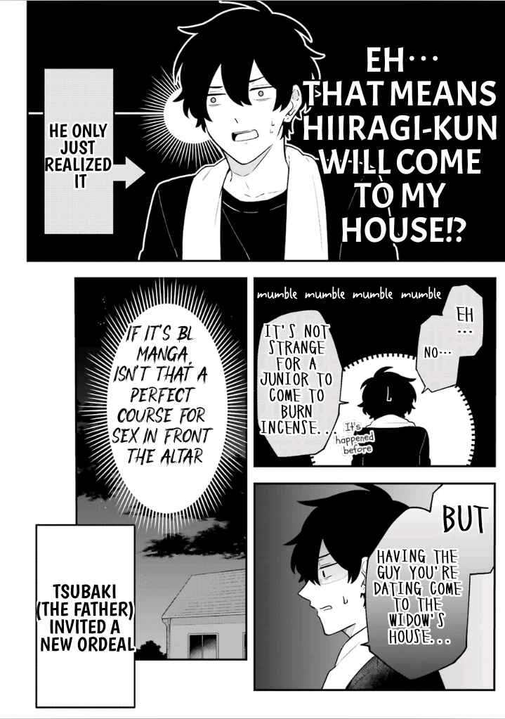 Page 12 Chapter 19.5 Fudanshi Kazoku